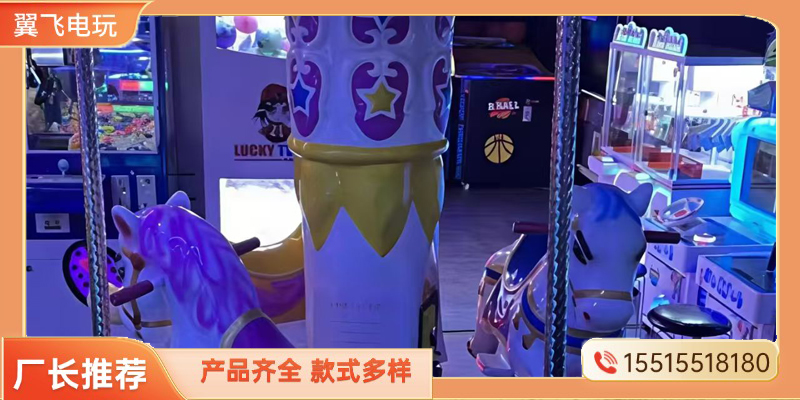 辽源市夹娃娃机文审机 - 一站式服务