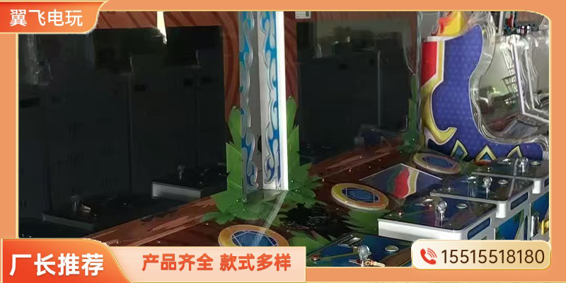 辽源市格斗街机投篮机 - 厂家